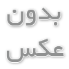بعد از نوسان یا قطع برق، برد لباسشویی چه آسیب‌هایی می‌بیند و چه زمانی باید تعمیر شود؟